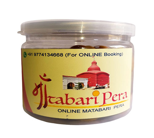 Most Delicious Matabari Pera Prasad